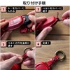 [smasol] Key Cover, Genuine Leather, Smart Key Case, Custom Parts