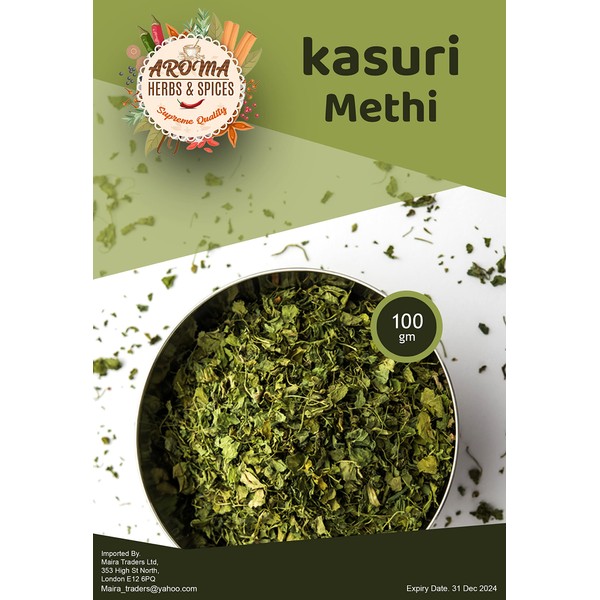 Kasuri Methi | Dry Fenugreek Leaves | 100gm (3.5oz) (100g)| Authentic | Flavourful | Natural | Vegan | Gluten Friendly | All NaturalNon-GMO |