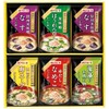 Marutomo 23-0678-085 Katsuobushi Ya's Special Bowl (6 Servings)