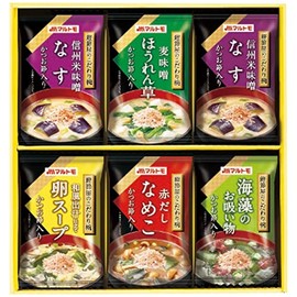 Marutomo 23-0678-085 Katsuobushi Ya's Special Bowl (6 Servings)