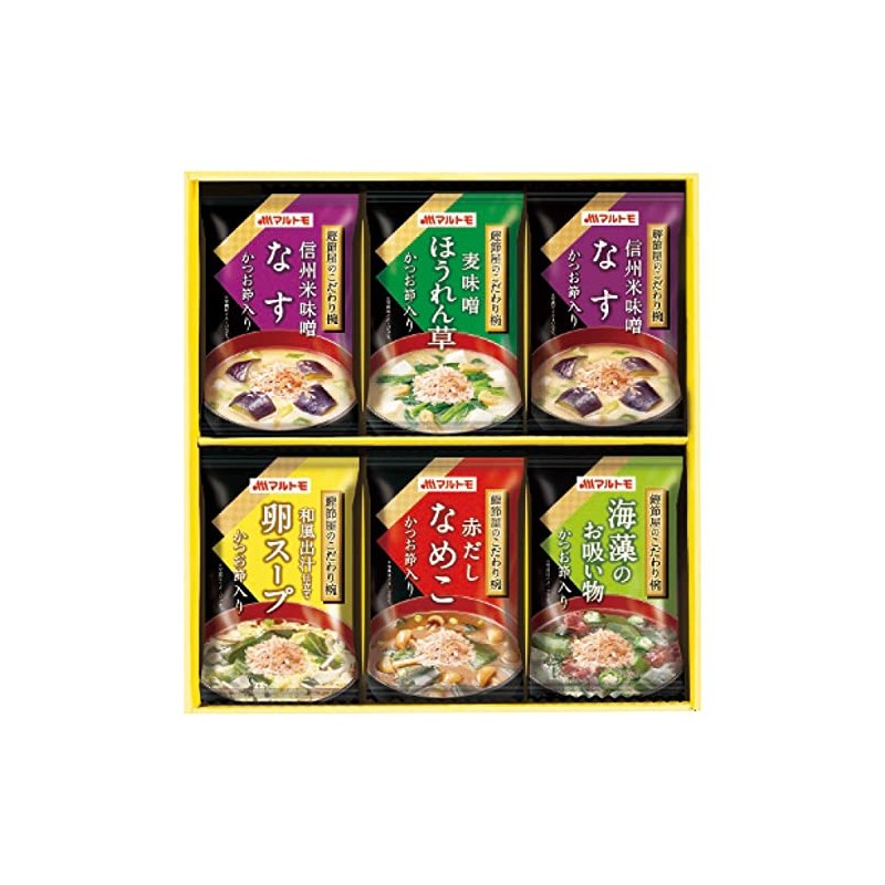 Marutomo 23-0678-085 Katsuobushi Ya's Special Bowl (6 Servings)