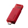 Elecom ESD-ESK1000GRD External SSD USB 10Gbps Retractable Auto Shutter Connector