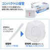 YAMAZAKI SD825-000X-MB Condor C Sanitary Cap (Unsteriled), Pack of 100