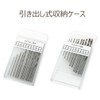 Pin Vise Precision Hand Drill Craft Tool with Drill 0.03