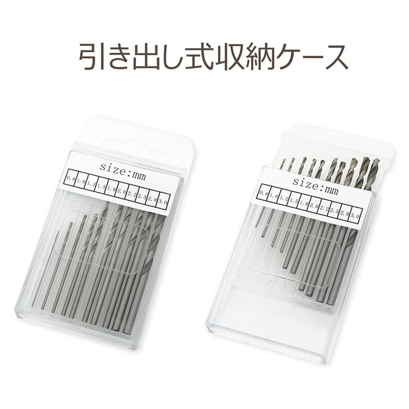 Pin Vise Precision Hand Drill Craft Tool with Drill 0.03