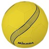 MIKASA HVN110S-B Handball, Outdoor, Practice Ball, No. 1, For Elementary