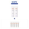 IOPE UV Shield Sun Protector Duo (50ml+50ml) SPF50+/PA++++ UV Sun