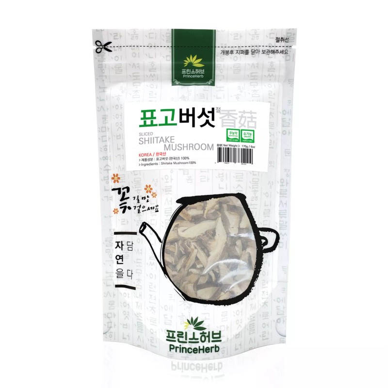 PrinceHerb Medicinal Korean Herb, Sliced Shiitake Mushrooms 170g / 6