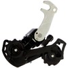 Shimano RD-TY200 7s/6s GS Rear Derailleur ERDTY200GSLB Tourney Rear Derailleur