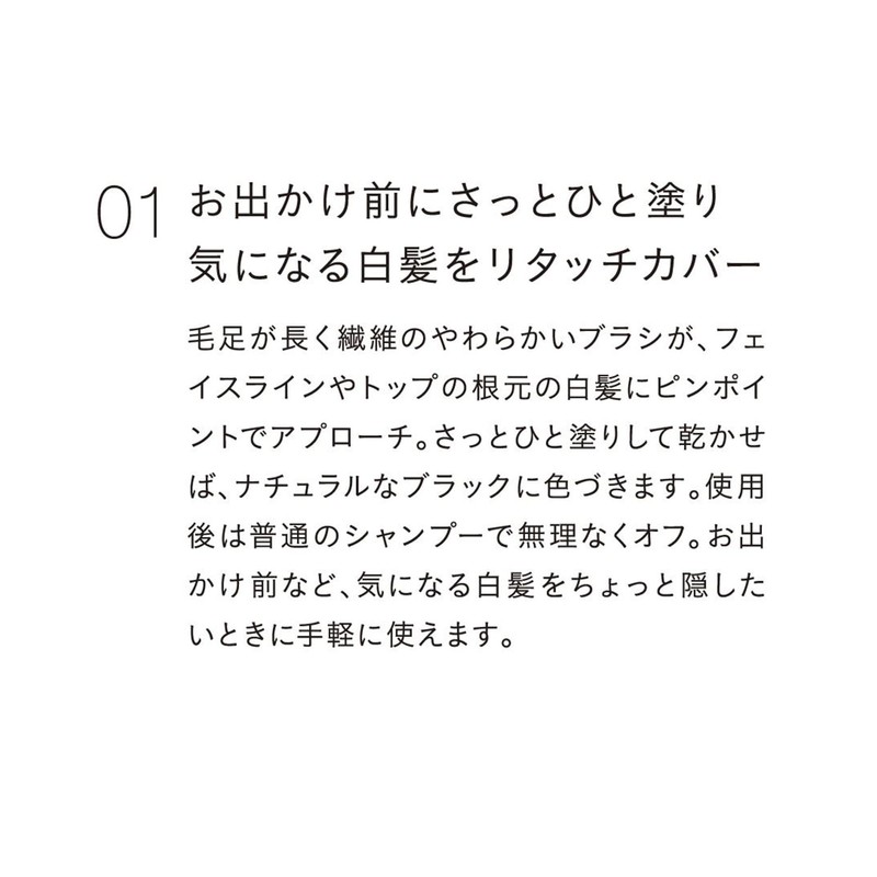 john masters organics BLK N Three King Stick for Grey