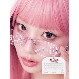 [Picasso] Aimi / [피카소] 아이미X상은언니 쏙쏙 가닥 속눈썹 언더 5mm