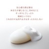 ROSTON PEARL NO.9 Frame Kneading Face Wash Soap, Standard Weight