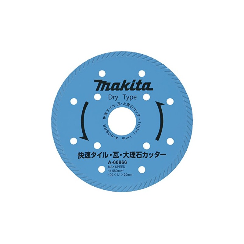 Makita A-60866 Dry Type Diamond Wheel 3.9 in (100 mm)