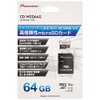 Pioneer 64GB CLASS 10 U3 V30 A1 Micro SD Card