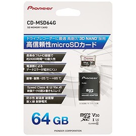 Pioneer 64GB CLASS 10 U3 V30 A1 Micro SD Card CD-MSD64G SDXC Heavy Duty Carrozzeria