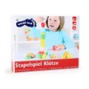 Small Foot 10045 Building Bricks
