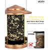 Metal Peanut Bird Feeder for Outdoors, Chew Resistant, 2.2lbs, 1Pk,