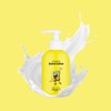Mongdies [1+1] Mongdies Kids Children’s 5-Ply Cera Defense Facial Lotion