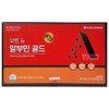 Boryeong New Albumin Gold 25ml 30 bottles liquid type/protein supplement