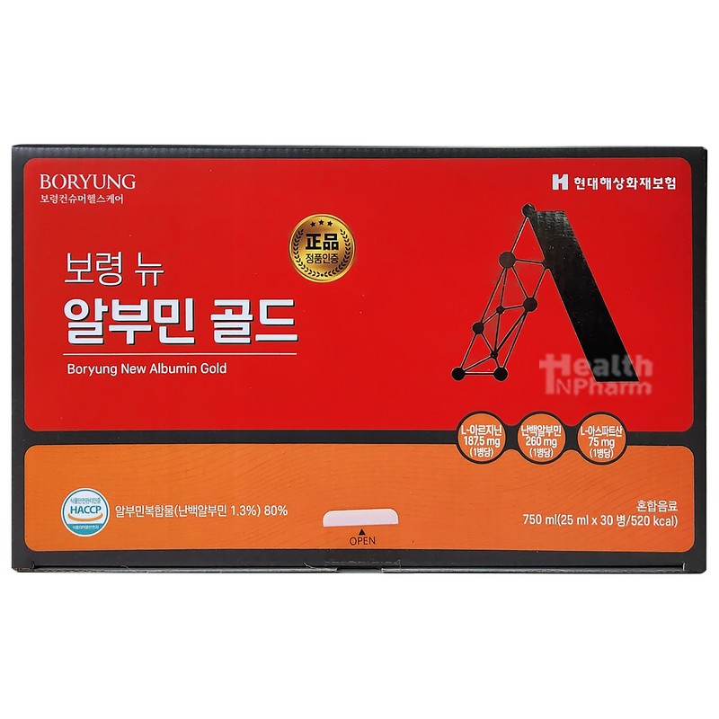 Boryeong New Albumin Gold 25ml 30 bottles liquid type/protein supplement