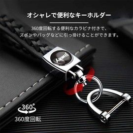 Hunesuru Genuine Leather Car Key Chain, JIMNY Car Logo Keychain, Keyring, Black, Black