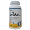 Natural Life Calcium Magnesium Vitamin DK (893mg x 324 capsules) / 네츄럴라이프 칼슘 마그네슘 비타민 DK (893mg x 324캡슐)