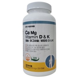 Natural Life Calcium Magnesium Vitamin DK (893mg x 324 capsules) / 네츄럴라이프 칼슘 마그네슘 비타민 DK (893mg x 324캡슐)