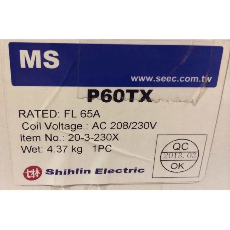 10 HP Single Phase Magnetic Starter Motor Control, Shihlin P60TX,