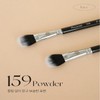 Picasso Face Makeup Powder Brush Brush 159 / 피카소 페이스