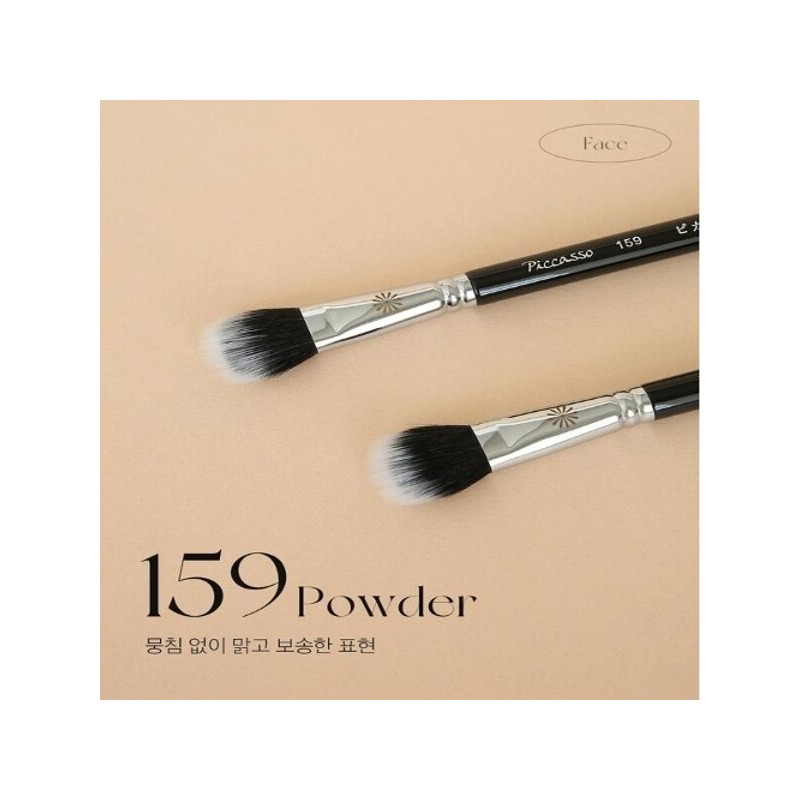 Picasso Face Makeup Powder Brush Brush 159 / 피카소 페이스