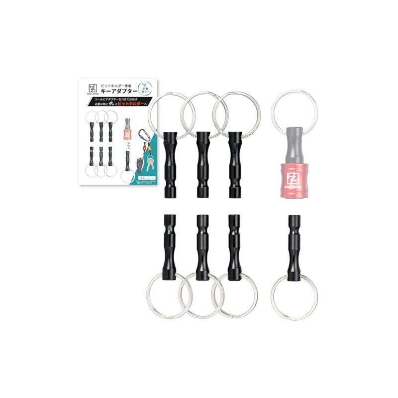 TOOL ZONE Bit Holder (TOOL ZONE Bit Holder, Key Adapter,