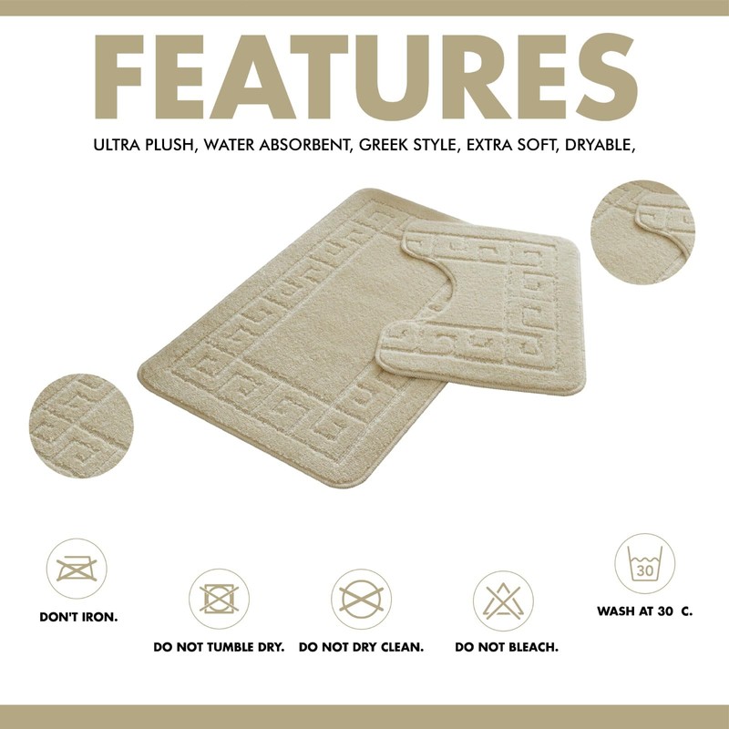 Lions 2 Piece Non Slip Striped Bath Mat & Pedestal