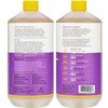 Alaffia Babies & Kids Bubble Bath, Lemon Lavender, Pump Included