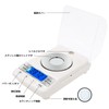 Precision Scale 0.001 g x 3.5 oz (0.001 g) x