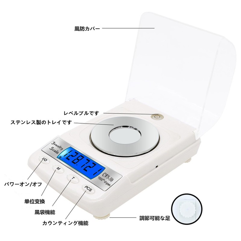 Precision Scale 0.001 g x 3.5 oz (0.001 g) x