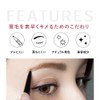 CAROME. Easy Drawing Eyebrow (Olive Brown) Eyebrow Eyebrow Eyebrow Pencil
