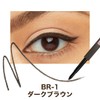 Maybelline BR-1 Hypereasy Gel Liner B, Dark Brown