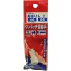 SK11 One-Touch Pipe Fitting Different Diameter Straight 0.2 inch (6