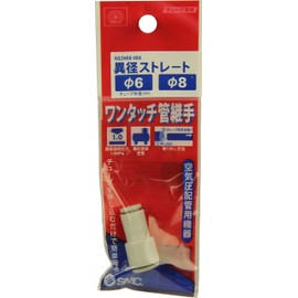 SK11 One-Touch Pipe Fitting Different Diameter Straight 0.2 inch (6 mm) / 0.3 inch (8 mm) KQ2H06-08A