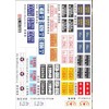 Lanmo Model 1/35 USA Car License Plate (3D Color Sticker)