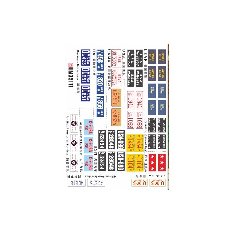 Lanmo Model 1/35 USA Car License Plate (3D Color Sticker)