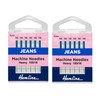 2x6 Hemline Machine Needles: Jeans - Heavy(100/16) – Bundled by