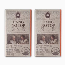 Our genuine True Formula Dangnotop 500mg / 본사정품 트루포뮬러 당노톱 500mg X 60정 2박스