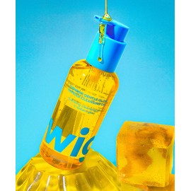 Wiggly Turmeric Gentle Glow Capsule Cleansing Oil 190ml