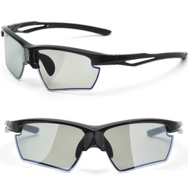 Afit Instant Dimming Sunglasses, Dimming Polarized Sunglasses, Sports, Men's, UV Protection, black/black matte