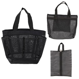 HHWRT Shower Tote Bag, Mesh Shower Caddy Portable, Quick-Dry Shower Basket Tote Bag, Portable Three Piece Set Shower Tote Bag with 2 Handles for Toiletry, Bathroom, Camp, Gym