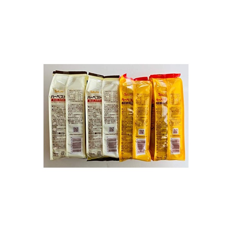 Tohato Harvest Set of 2 Types x 2 Bags Each,