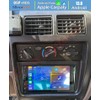 Vorally 7" For 1996-2002 Toyota 4runner Apple Carplay Android 13