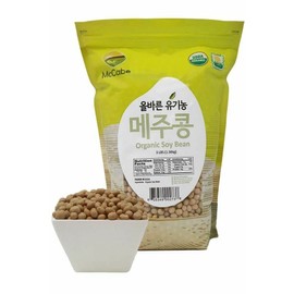 McCabe Organic Soybeans -GMO-Free | USDA and CCOF Organic Certified | Product of USA | 3 Lbs (48 oz)