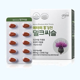 Atomy Rhodiola Milk Thistle (600mgX120 tablets) 2 units, 120 tablets / 애터미 홍경천 밀크씨슬 (600mgX120정) 2개, 120정